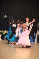 Oleksandr Kravchuk & Olesya Getsko at 