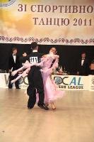 Oleksandr Kravchuk & Olesya Getsko at 