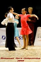 Photo of Dragos Ana & Diandra Illes