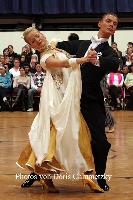 Photo of Vladimir Slon & Bianka Zubrowska