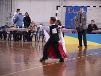 Photo of Vitaliy Kalyuzhnyy & Darya Reshetilova