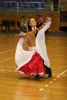 Photo of Vitaliy Kalyuzhnyy & Darya Reshetilova
