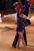 Photo of Rafal Kijek & Nicole Krawczyk