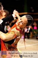 Gundars Kalnins & Madara Freiberga at 