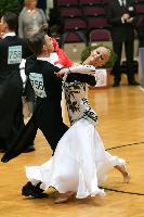 Unassigned/Not identified at Austrian Open 2008