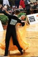Unassigned/Not identified at Austrian Open 2008