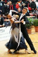 Unassigned/Not identified at Austrian Open 2008