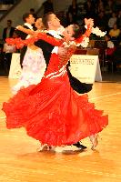 Dániel Kaszás-tóth & Noémi Ferkó at 