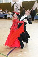 Photo of Gergö Újvári & Fanni Újvári