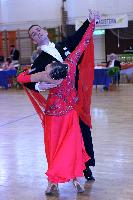 Photo of Gergö Újvári & Fanni Újvári