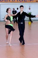 Photo of Attila Németh & Kinga Müller