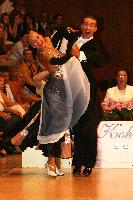 Björn Bitsch & Ashli Williamson at 44th Savaria International 