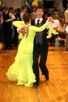 Photo of Bence Magyarlaki & Ilona Gróf
