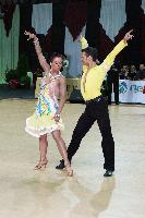 Jiri Hein & Lucia Krncanova at 43rd Savaria Dance Festival