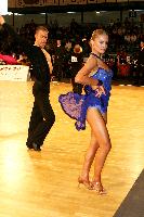 Dzenan Jahic & Anja Imamovic at 