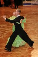 Photo of Ivan Novikov & Margarita Klimenko