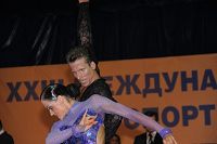 Photo of Radim Pradka & Katerina Kolmanova