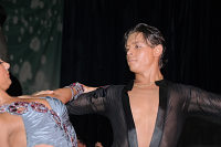 Vitali Panteleev & Daria Glukhova at 