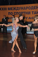 Vitali Panteleev & Daria Glukhova at 