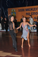 Vitali Panteleev & Daria Glukhova at 