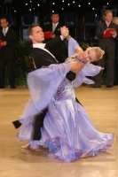 Photo of Vadim Shurin & Ekaterina Volgina