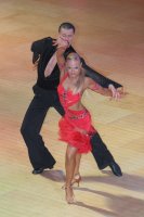 Photo of Denis Tagintsev & Svetlana Borisova