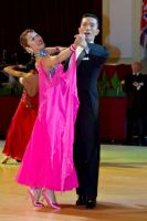 Photo of Tsuyoshi Yoshida & Aki Yoshida