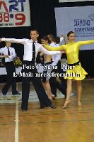 Photo of Tamás Bacsa & Csilla Deak