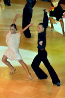 Nikita Bazev & Daria Bakaeva at 