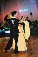 Csaba Inotai & Mariann Fisher at 2000 IDSF World Standard Championship