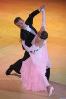Photo of Igor Litvinov & Julia Ivleva