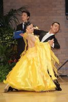 Wei Ping Li & Jia Sun at 