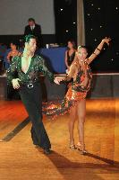 Photo of Michael Miziner & Anastasia Belykh