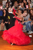Andrey Begunov & Anna Demidova at 