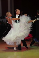 Vladimir Rudko & Mariya Ivanova at 