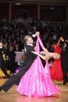 Lukasz Tomczak & Aleksandra Jurczak at 