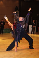 Vitali Panteleev & Daria Glukhova at 