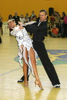 Photo of Zsolt Vas & Kitti Práger