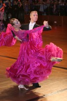 Photo of Vasiliy Kirin & Ekaterina Prozorova