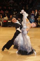 Photo of Daisuke Fukagawa & Sachie Ihara