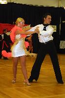 Photo of Georgi Kanev & Adriana Bezmenova