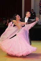 Xiang Li & Xiaotong Zhang at 