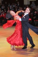 Photo of Aleksi Seppanen & Elina Katainen