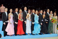 Unassigned/Not identified at UK Open 2007