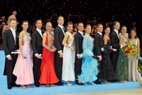 Unassigned/Not identified at UK Open 2007