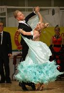 Ivan Novikov & Margarita Klimenko at 