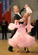 Ivan Novikov & Margarita Klimenko at 