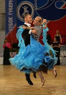 Daniil Ulanov & Anastasiya Glazunova at 