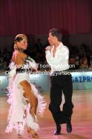 Cristian Bertini & Lucia Bertini at 