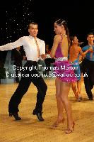 Vadim Ivanov & Ekaterina Tsybrova at 